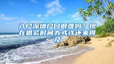 留学学历认证模式大改革！附认证流程