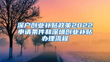 深圳招工入户能报考公务员吗，工人身份与干部身份有什么区别