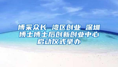 社保交一档、二档或三档，退休待遇有什么区别？