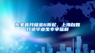 深户个缴人员看过来！微信、网站、金融自助终端都能自助补缴养老保险啦