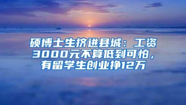 2016年深圳公租房申请条件及申请材料