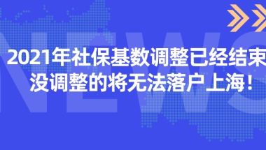 【市民云资讯】 留学回国人员怎么落户？这部分人群可直接申办