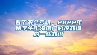 全国首批六家smart展厅同步启幕 深圳展厅落户欢乐港湾