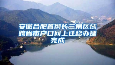 政策放松，这些人可直接落户！附2019昆山落户政策大全