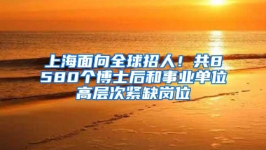 在深圳买房，社保断缴、补缴，还有买房资格吗？非深户购房者注意