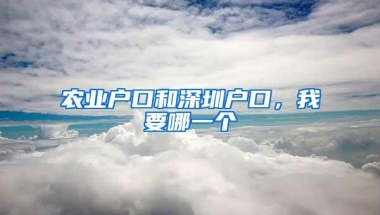 2021年留学生落户上海申请流程全分享