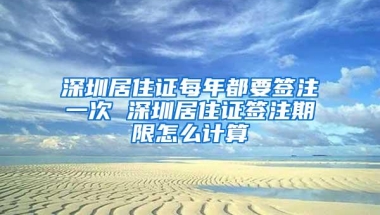 湖南一高校花1800万引进23名国外“水”博士，中介：16.8万全包