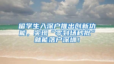 上海户口准备入职杭州一家公司，交杭州社保好还是上海社保好？