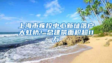 深圳除了积分入户就没其他方式了吗？