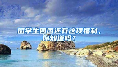 2016深圳招调工入户指南 招调工是什么意思