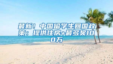 报名即将启动！深圳人才引进职业技能综测，今年新规出台啦！