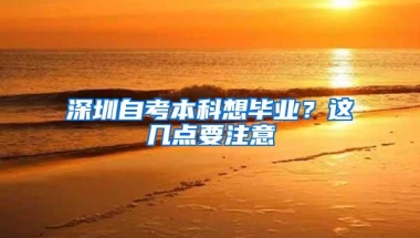 公积金离职不能提取？异地购房提取或暂停？官方回应来了！提取方式看过来