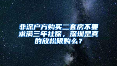 留学申请，教育部学历证书电子注册备案表+学历认证如何搞定？