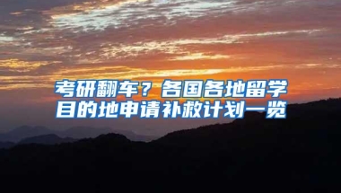 深圳入户办理需要找中介吗？如何辨别好坏？