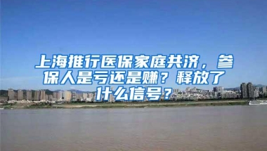 人在外地，如何办理公积金提取手续？官方回复