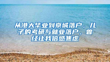 深圳取消人才补贴引热议！要出国该怎么处理档案、社保和公积金？