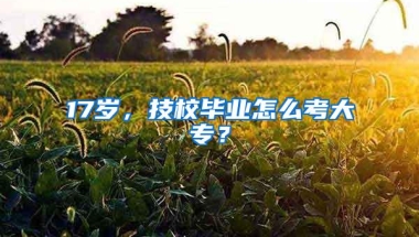 那些实用的2022深圳核准入户攻略，原来都这么简单！