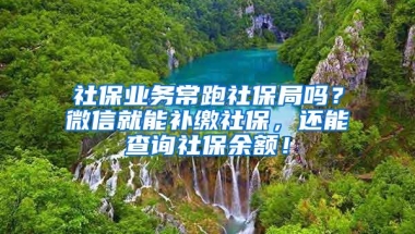 用数据说话：非深户孩子在深圳参加中考，半数以上不能读公办高中