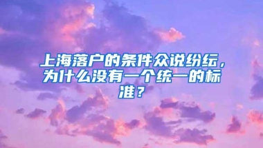 腾讯＆深圳大学“实战化”人工智能本科班迎来首届毕业生，超9成学生已落实去向