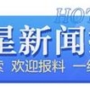 2022年度上海市档案系列中级职称评审工作通知