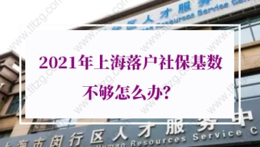 干货！5分钟了解深圳入户租房可以吗，教你轻松应对的方法！