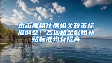 龙岗这个片区的居民，下周一起异地办身份证、入户等业务要去这儿办理啦｜微推荐