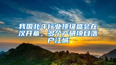 深圳家长，在园儿童健康成长补贴下周开始申请，不限户籍