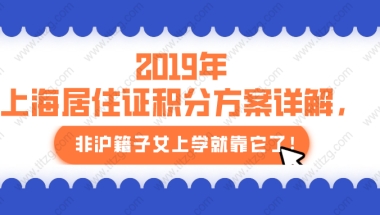 大学本科生落户深圳,哪些中级职称可以入户深圳