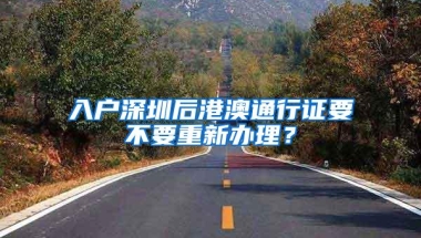 医保卡里的钱怎么给家人用？2022绑定亲情账户指南