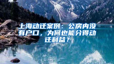 2020年深圳学位申请不受影响！社保断交、延期等将制定特殊政策