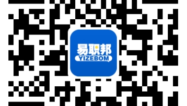 了解深圳积分入户条件年龄这些知识点后，你也可以短时间内解决问题