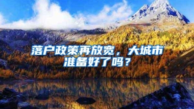 疫情只能网课，我的留学学历，还能被教育部认证么？