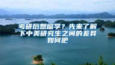 入户深圳到底难不难呢？