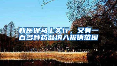 在深圳申请学位，没有深户到底有多难？家长们注意：别不当回事儿