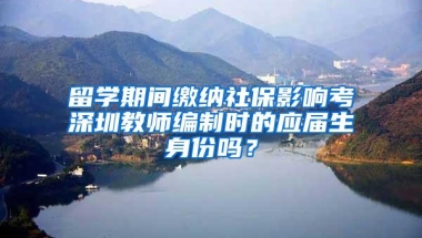 阿村留学日常公众号,阿村留学日常微信公众号,阿村留学日常,带你了解阿村留学生的日常！