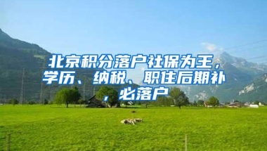 厦门大学深圳研究院干部培训中心落户潍坊高新区