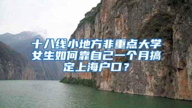 在深圳有社保和居住证，小孩读书是不是免费？