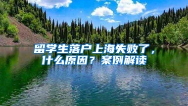 2021年深圳医保缴费标准、深圳医保报销范围和报销比例是什么