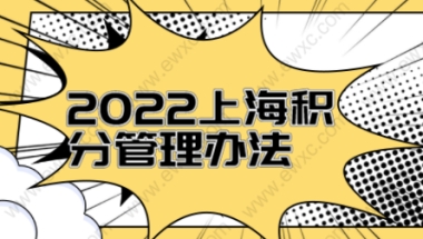 2021年非深户离深销户公积金提取方式有哪些？ (2)