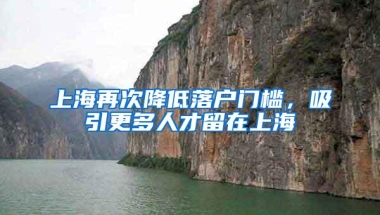 请查收：最新深圳户口转区、深圳户口市内移居指南