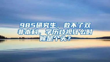 全新改版！2022年深圳入户新版九大方式完整版发布！建议收藏