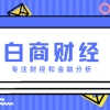 2021年上海居转户办理有哪些地方放宽了？附居转户审核流程