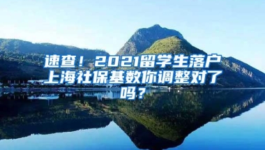 首届SIGEP China 2023落户华南市场