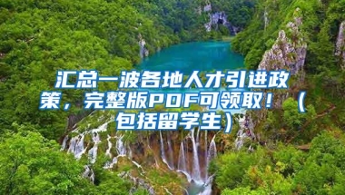 深圳社保断缴了会给你带来哪些影响？可以补缴吗？该如何去补缴？