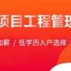 2017年深圳买房社保要求、条件