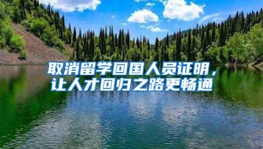 2022年深圳积分入户，只需要3步，就能入户