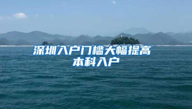 深圳首批！不论户籍！12家社康向高血压患者提供免费降压药