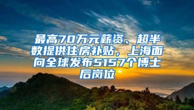 个人参保不算工龄？断缴养老账户会清零？你听过哪些社保误区？