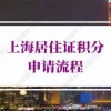 更高奖励600万元！深圳鼓励跨国公司“落户”