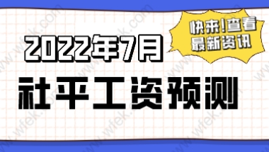 @留学生！留学生回国入境新规，多地延长隔离期！最长35天